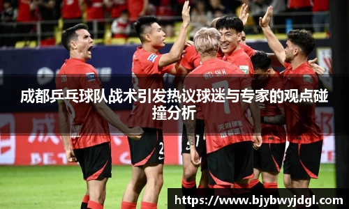 k1体育十年品牌值得信赖
