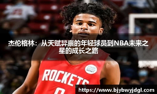 k1体育官网