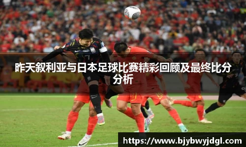 k1体育