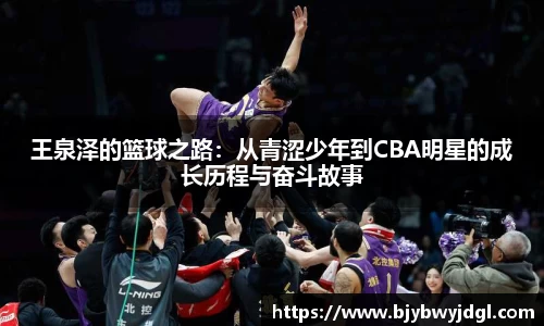 k1体育十年品牌值得信赖