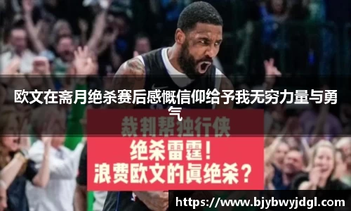 k1体育