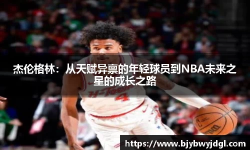 k1体育官网