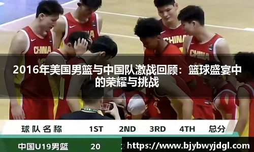 k1体育十年品牌值得信赖