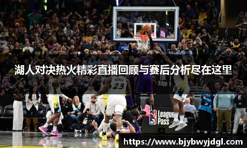 k1体育十年品牌值得信赖
