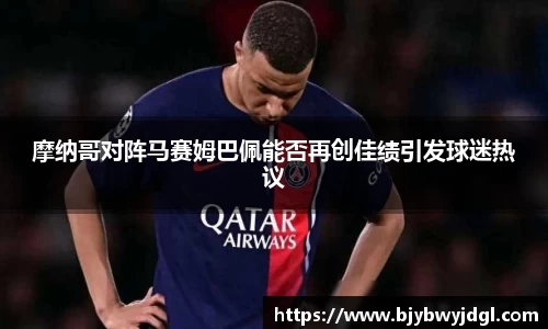 南宫28
