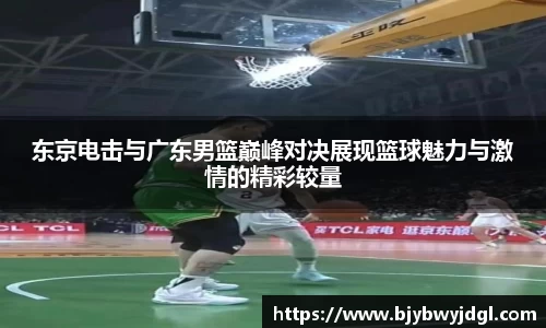 南宫28
