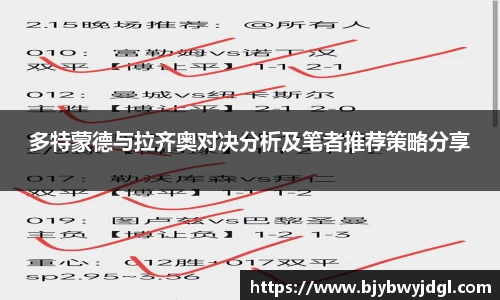 南宫NG·28