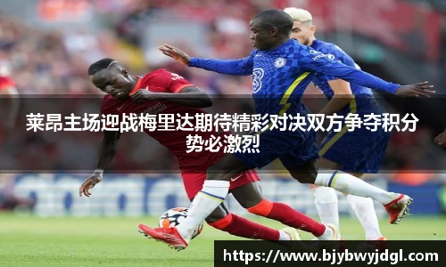 南宫NG·28体育