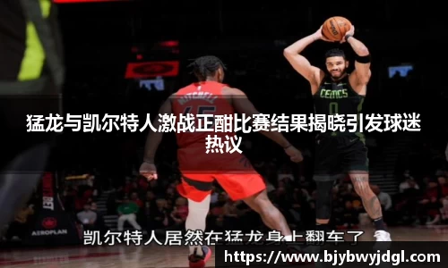 南宫28