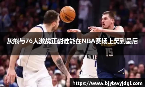南宫NG·28体育