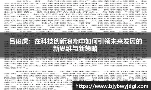 南宫NG·28