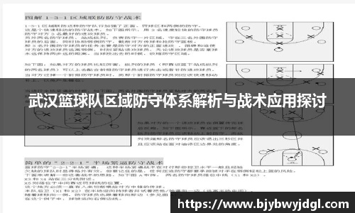 南宫NG·28体育