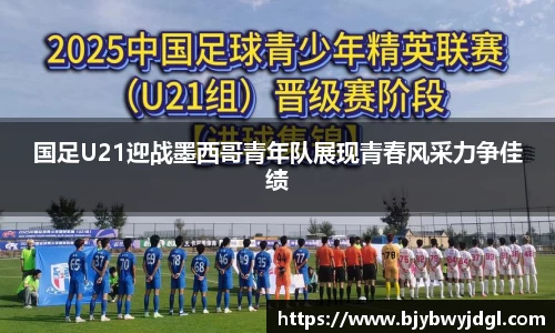 南宫NG·28相信品牌力量