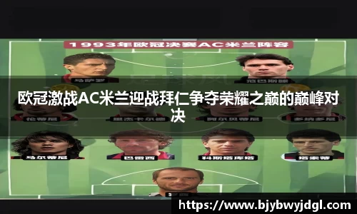 南宫NG·28