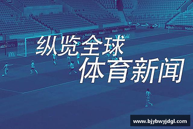 发现南宫28